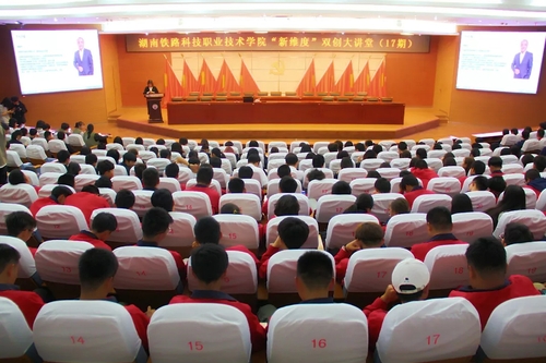 QQ图片20191127074103