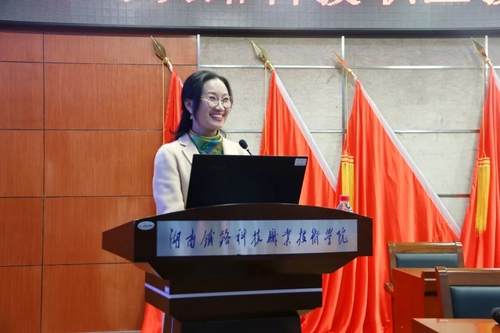 QQ图片20191203185819