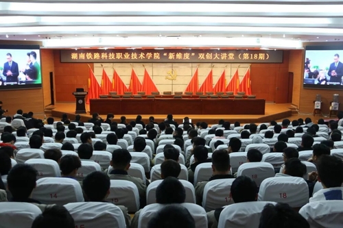 QQ图片20191203185823
