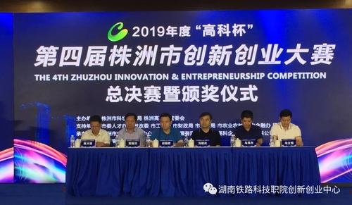 QQ图片20191127161844