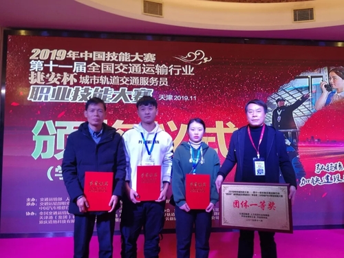 QQ图片20191127162554