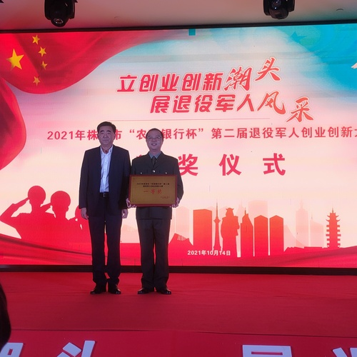 图片1 图片1
