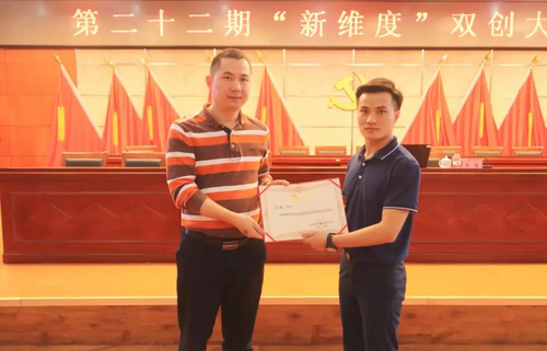 图片2