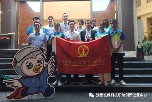 QQ图片20191127160542 QQ图片20191127160542